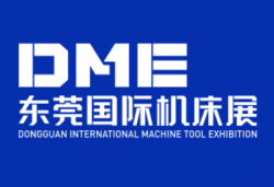 Exposición de máquinas herramienta de China 2023 (DME)