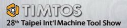 28. Internationale Messe für Werkzeugmaschinen in Taipeh(Postponed)