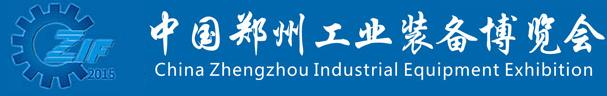 ZIF