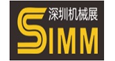 SIMM (Shenzhen Internacional de Maquinaria de Fabricación de la Exposición de la Industria)
