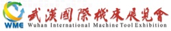 The 10th Wuhan International Machine Tools Exhibition 2021